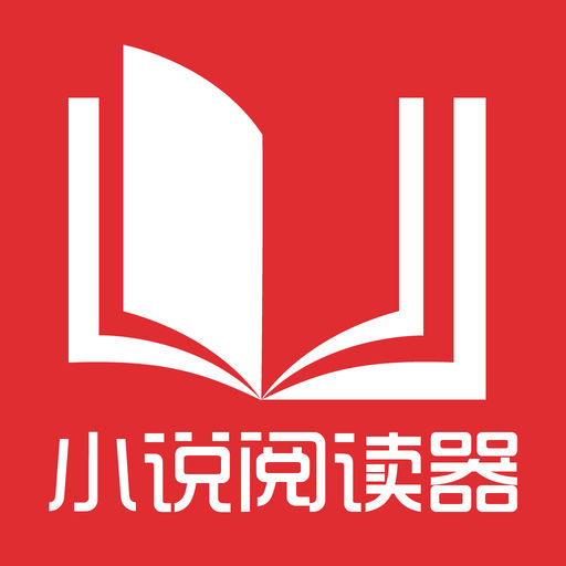 菲律宾移民局新政策能够确保一定出境吗 华商为您扫盲